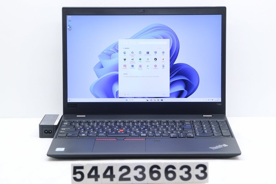 適当な価格 Lenovo ThinkPad T580 Core i5 8250U 1.6GHz/16GB/256GB