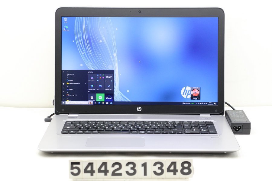 競売 i7 Core G4 470 ProBook hp 7500U 【544231348】 930MX 2.7GHz