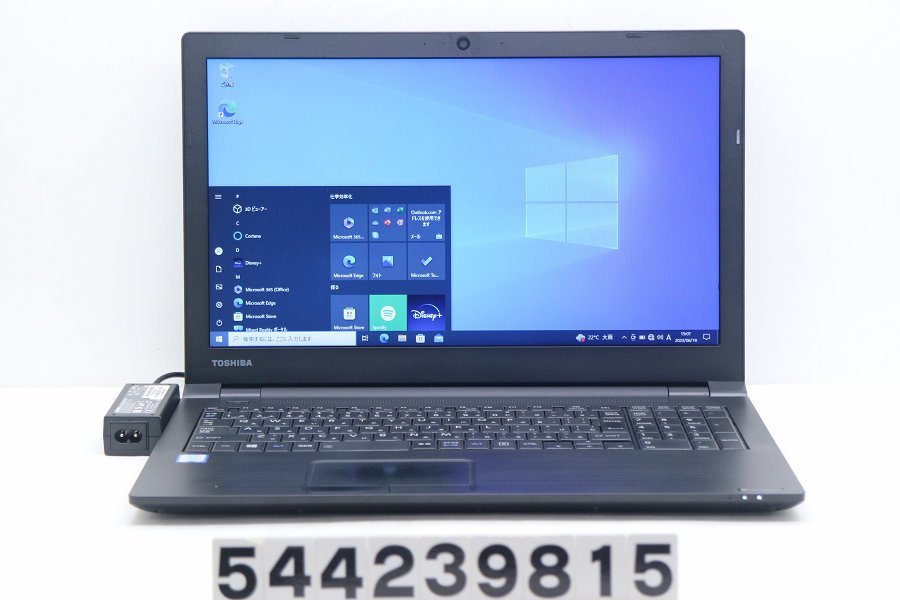 人気の Core B55/J dynabook 東芝 i3 【544239815】 2.3GHz/8GB/256GB