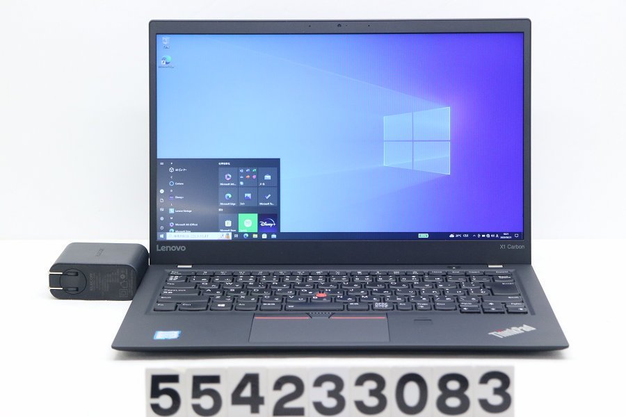 高価値】 Lenovo ThinkPad X1 Carbon 5th Gen Core i5 7200U 2.5GHz