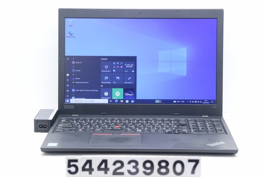 ラウンド Lenovo ThinkPad L580 Core i5 7200U 2.5GHz/8GB/256GB(SSD