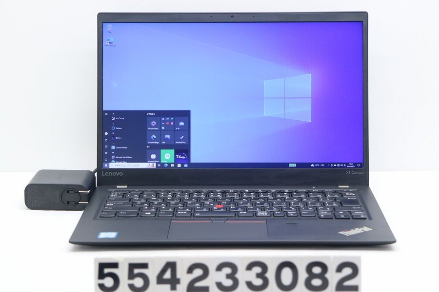 贅沢品 i5 Core Gen 5th Carbon X1 ThinkPad Lenovo 7200U 【554233082