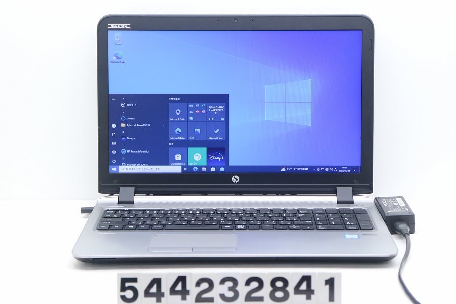 ファッション通販】 i5 Core G3 450 ProBook hp 6200U 【544232841