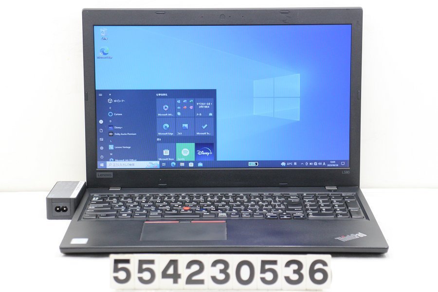 最高品質の Lenovo ThinkPad L580 Core i5 7200U 2.5GHz/8GB/256GB(SSD