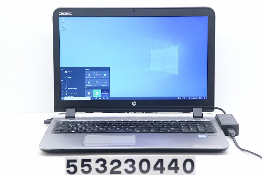 即日発送】 i5 Core G3 450 ProBook hp 6200U 【553230440