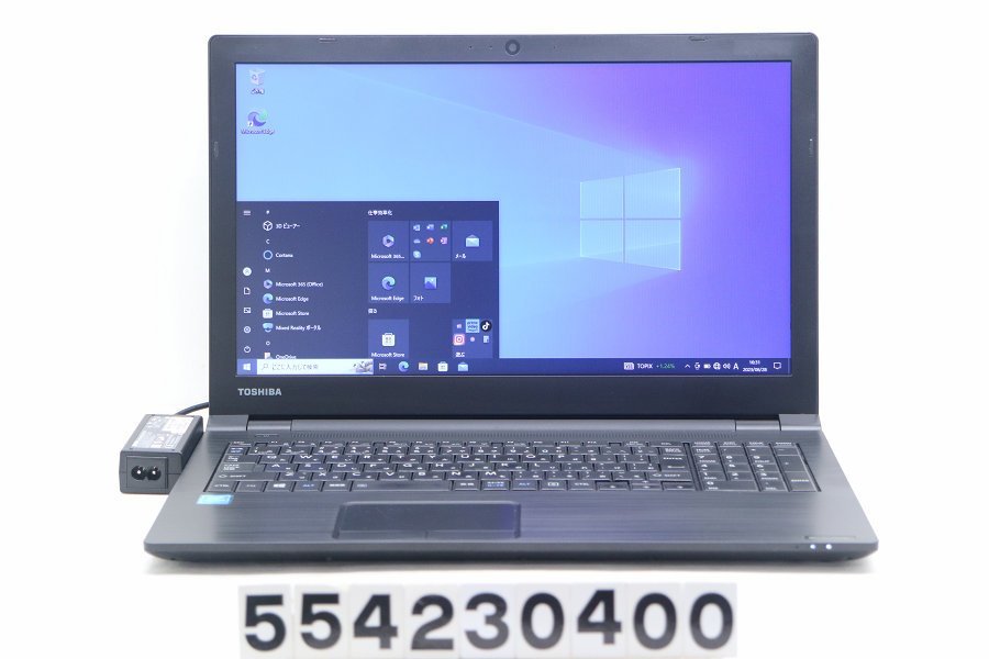 信頼】 東芝 dynabook B45/D Celeron 3855U 1.6GHz/4GB/500GB/DVD/15.6