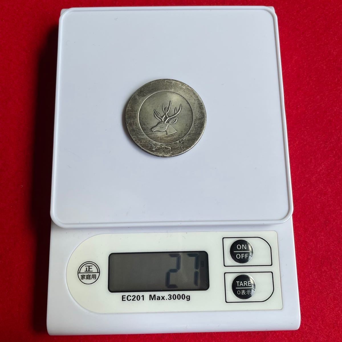 38.9mm正銀一両 中国古銭 希少硬貨 貿易銀 コレクション通貨 コイン