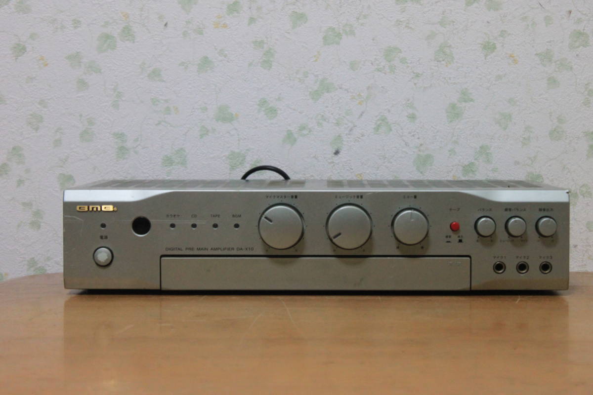 BMB デジタルミキシングアンプ DA-X10 ② BMB デジタルミキシングアンプ DA-X10 ②