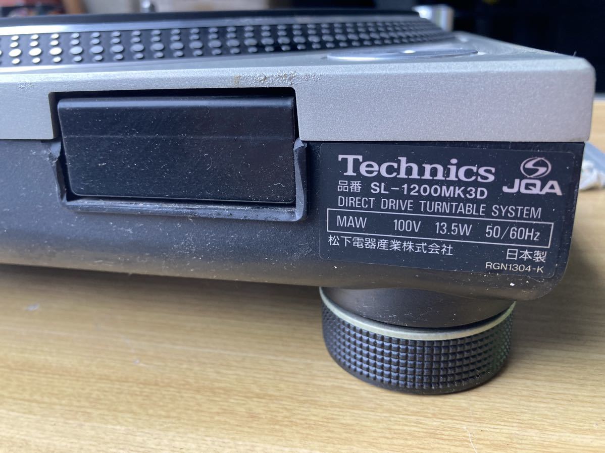 Technics SL-1200MK3D_画像6