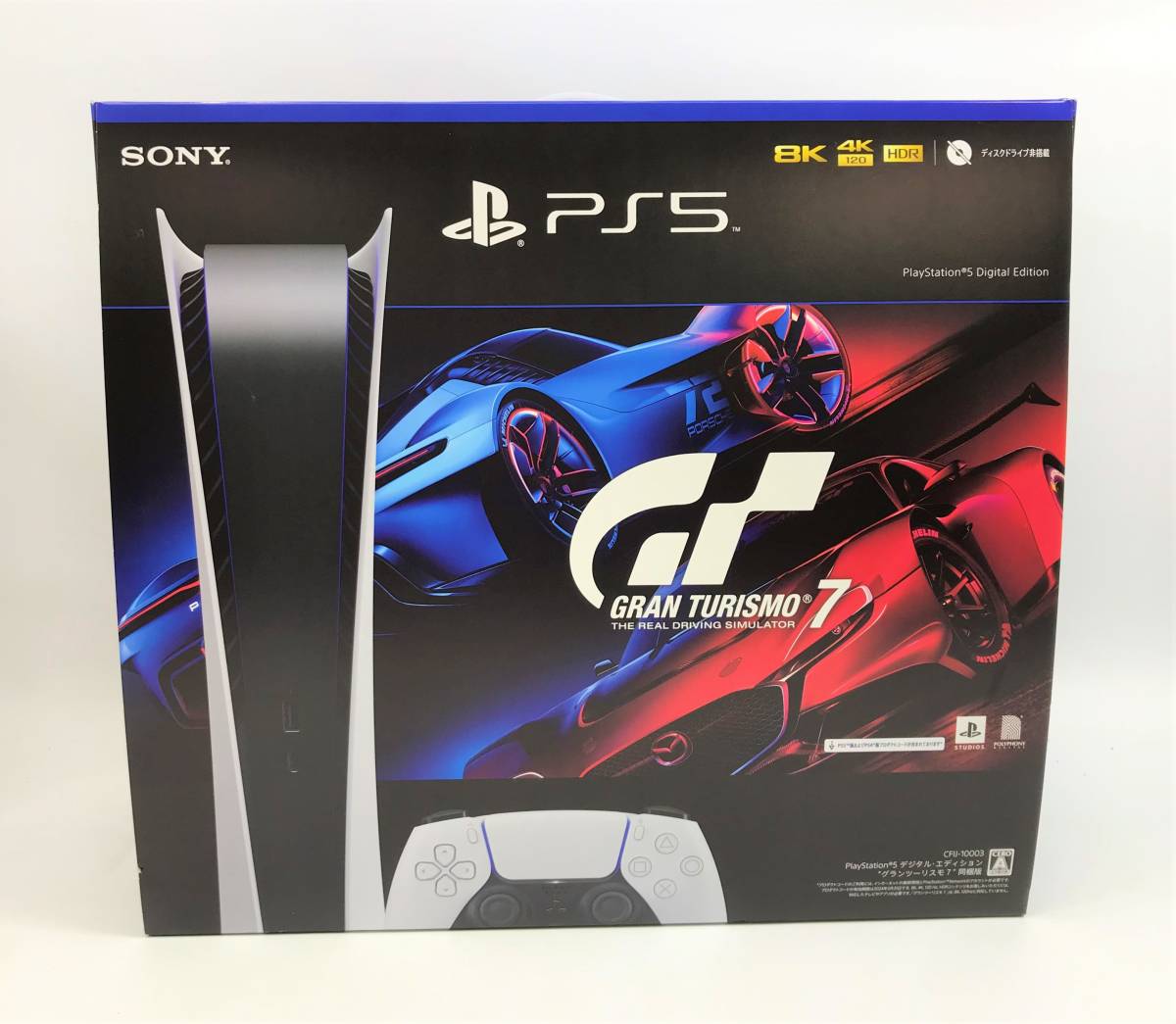 □【未使用品/120】PlayStation5 プレイステーション5 デジタル