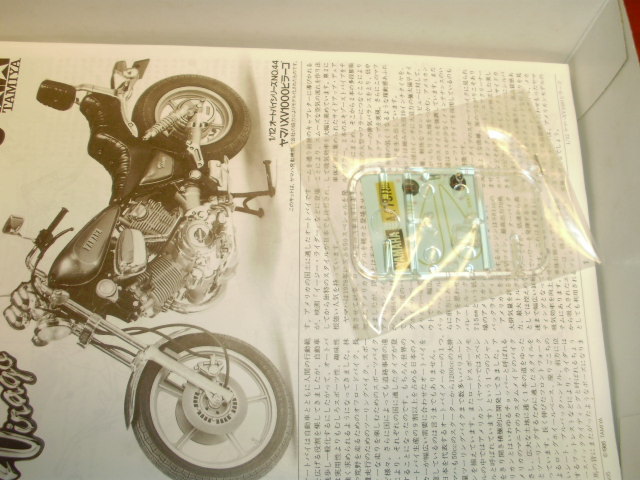  Tamiya 1/12 Yamaha XV1000 Virago 