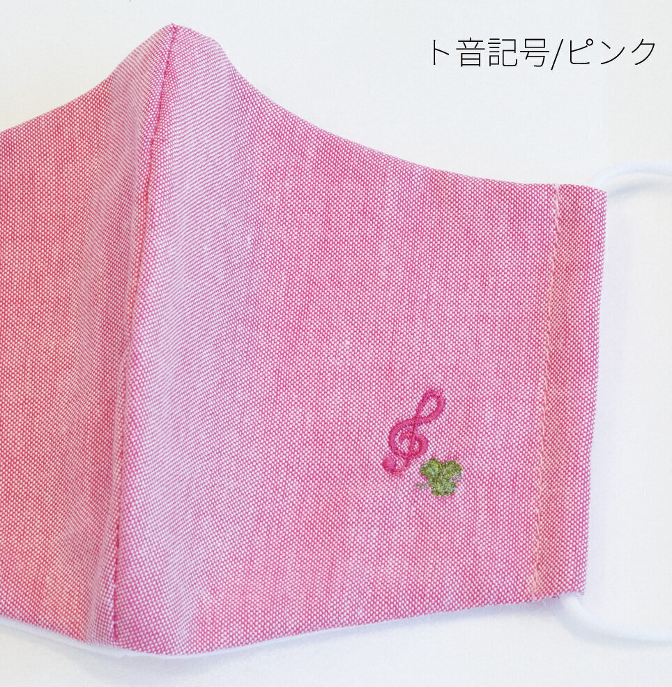  быстрое решение * новый товар * бесплатная доставка NAKANO MSK160XFGCPK оскфорд ткань to звук символ рисунок / розовый сделано в Японии маска ... повторение использование возможность / почтовая доставка 