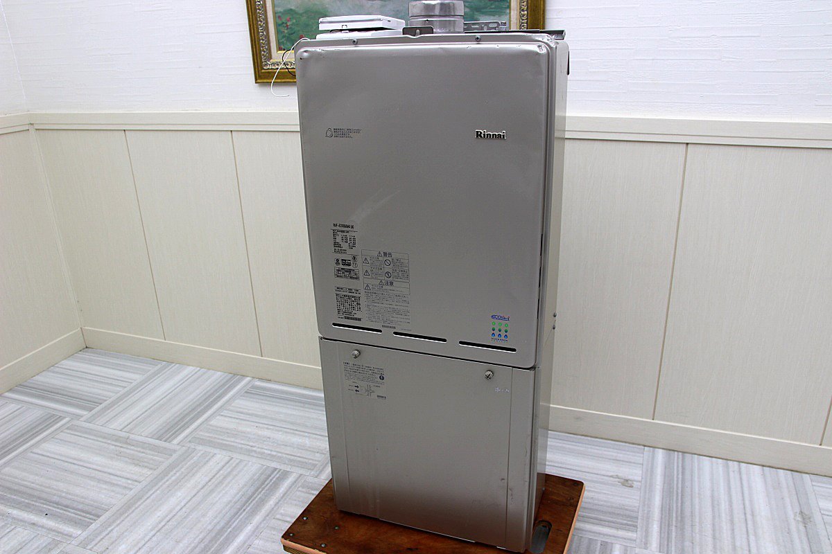 バランス窯 PURPUSE GF-A551SC ガス 湯沸かし器 CF式 給湯器 バランス窯 PURPUSE GF-A551SC ガス 湯沸かし器 CF式 給湯器