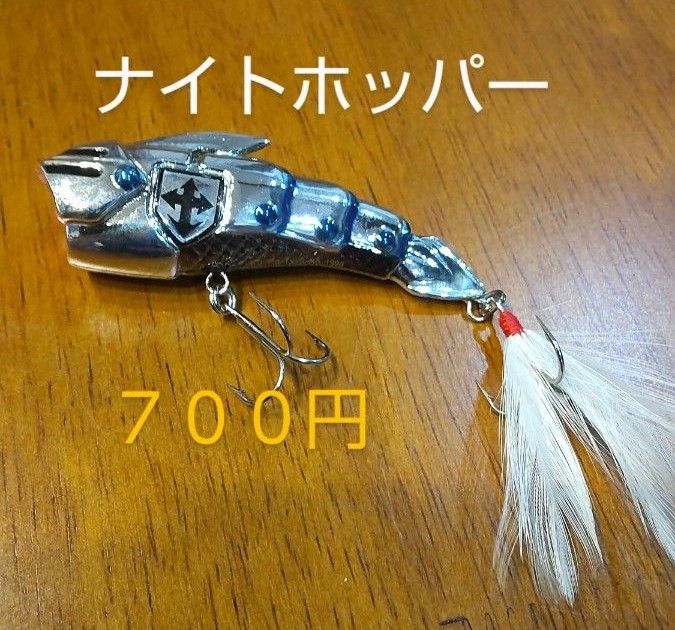 グランダー武蔵 ルアーセット|Yahoo!フリマ(旧PayPayフリマ) グランダー武蔵 ルアーセット|Yahoo!フリマ(旧PayPayフリマ)