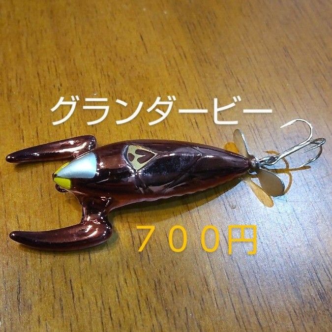 グランダー武蔵 ルアーセット|Yahoo!フリマ(旧PayPayフリマ) グランダー武蔵 ルアーセット|Yahoo!フリマ(旧PayPayフリマ)