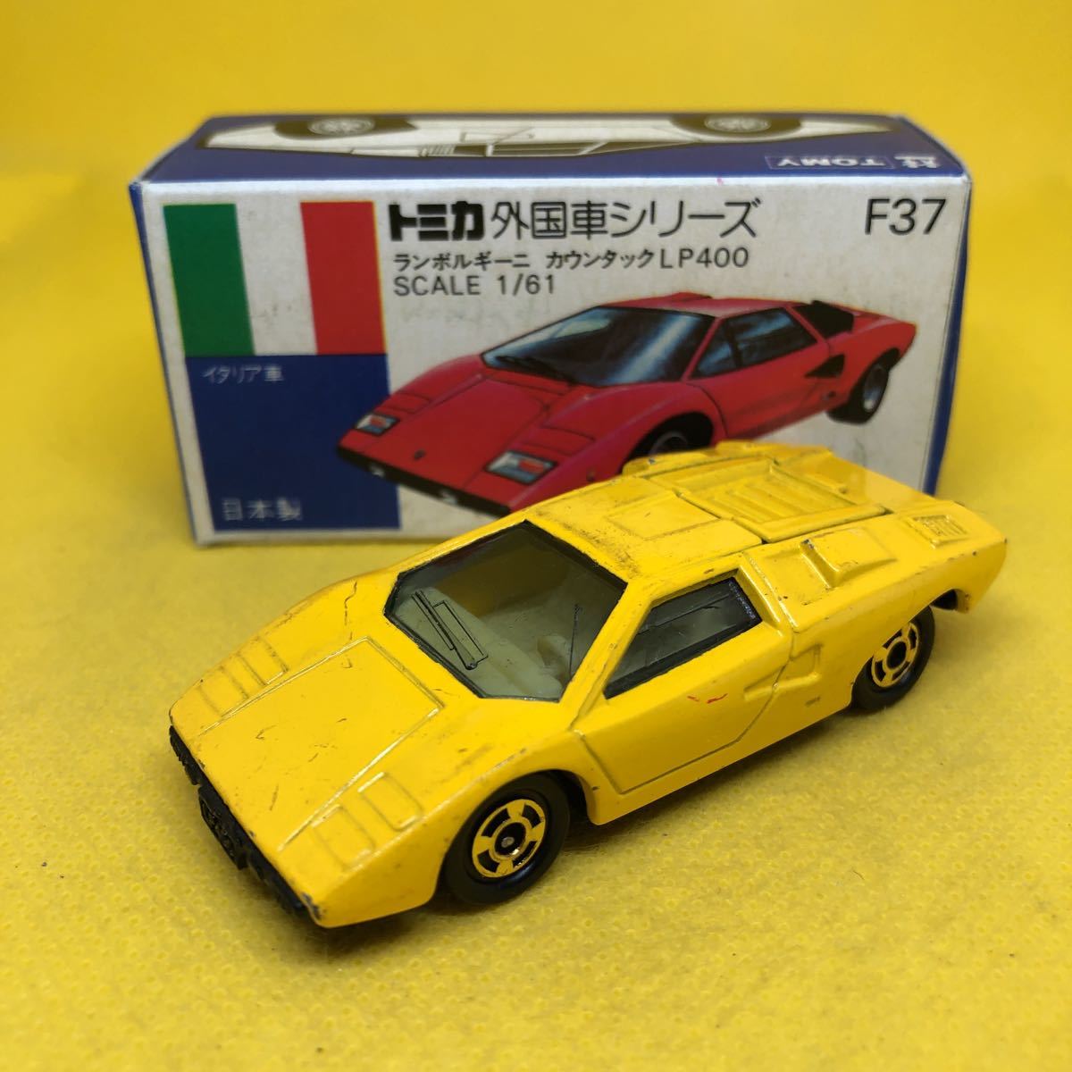 トミカ 日本製 青箱 F37 ランボルギーニ カウンタック LP400 当時物