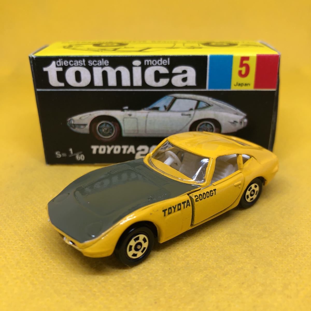 トミカ 日本製 黒箱 5 トヨタ 2000GT 当時物 絶版 ④ | JChere雅虎拍卖代购