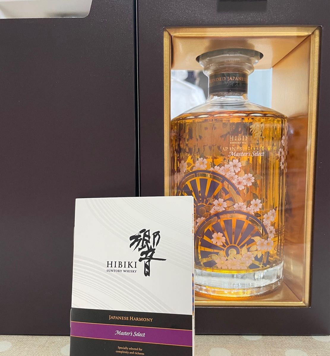 SUNTORY サントリー 響 JAPANESE HARMONY-Master's 海外限定