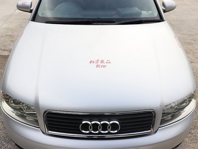  Audi A4 Avante 8E/B6 02 год 8EALT капот ( наличие No:513831) (7454)