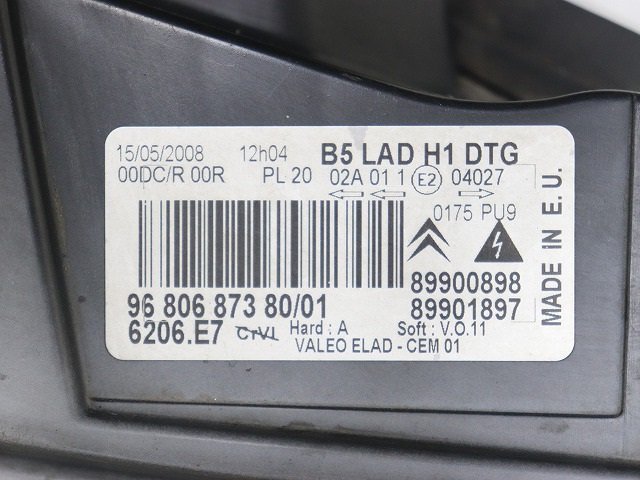 * Citroen C4 2010 year B5NFU right head light HID/ xenon ( stock No:A35526) (6833) *
