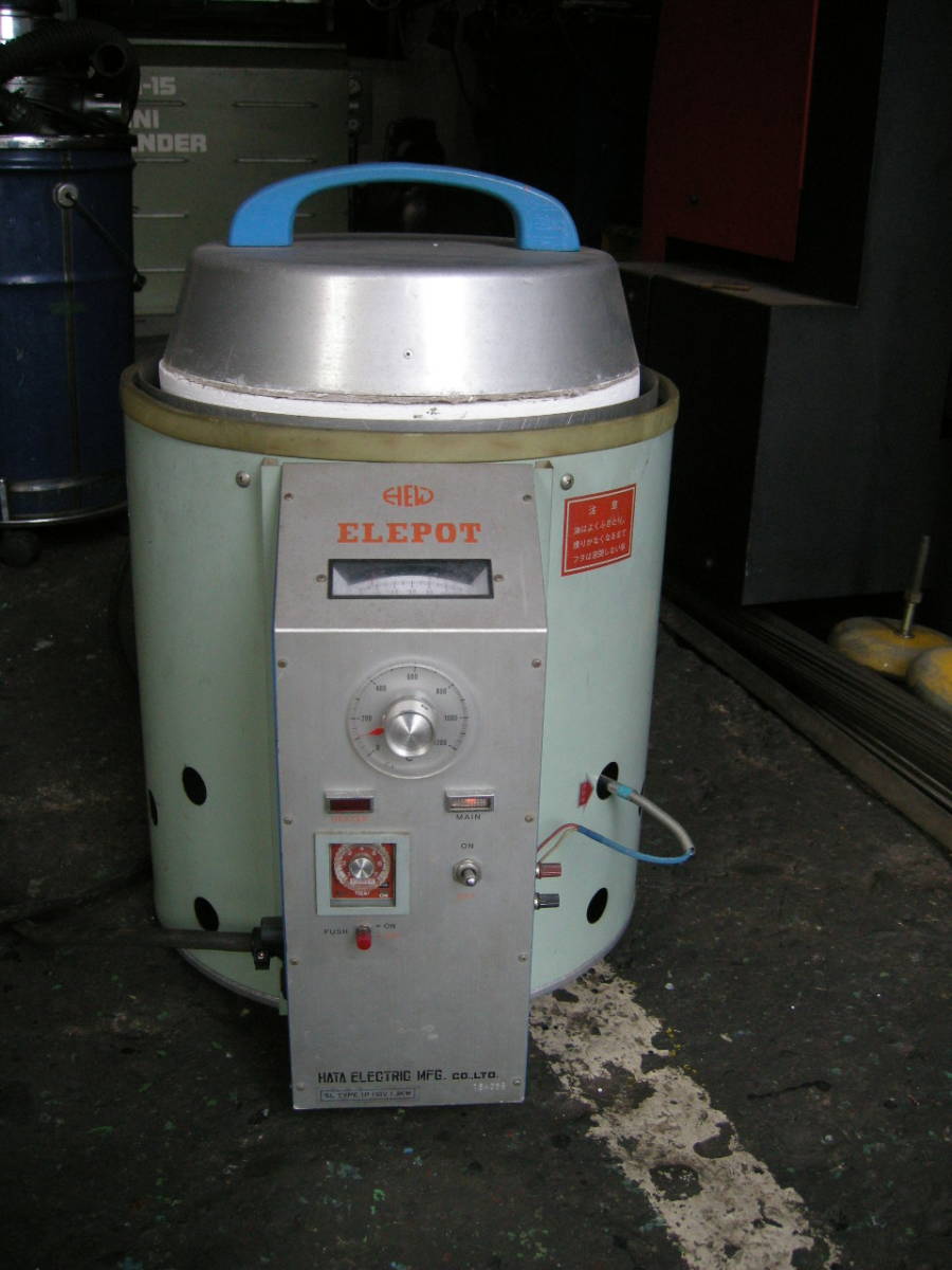 今ならほぼ即納! B746◎中古 電気炉 ハタ エレポット SLタイプ 100V 引取り希望 その他 今ならほぼ即納! B746◎中古 電気炉 ハタ エレポット SLタイプ 100V 引取り希望 その他