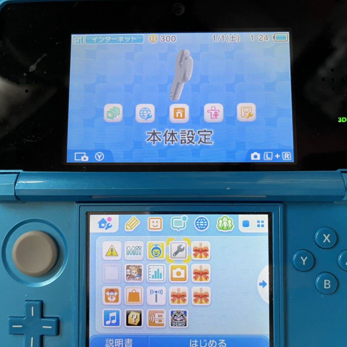 セット】Nintendo 3DS本体 ライトブルー 充電器 ポケモン 3本セット