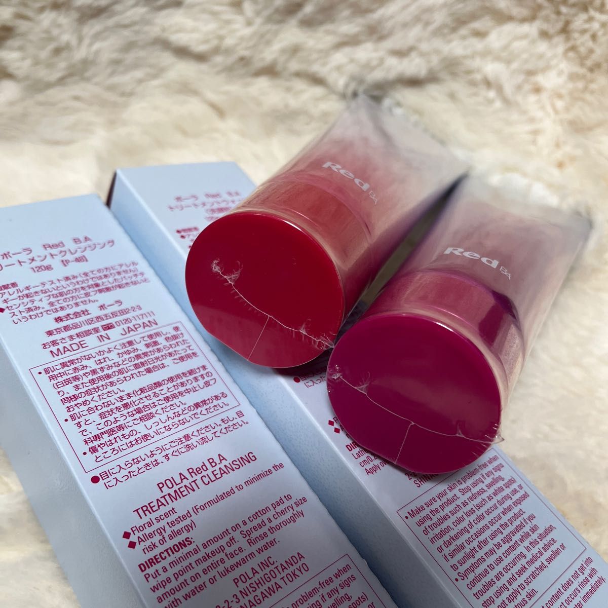 POLAポーラ Red BA トリートメントクレンジングクリーム&ウォッシュ セット ※新品未使用