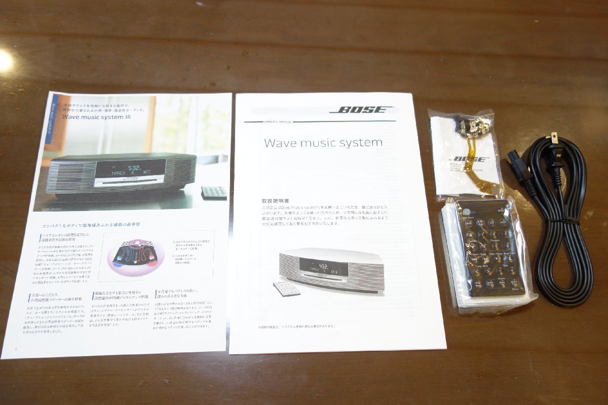 ◇◇♪ BOSE WAVE Music System AWRCCB 3062301ボーズ