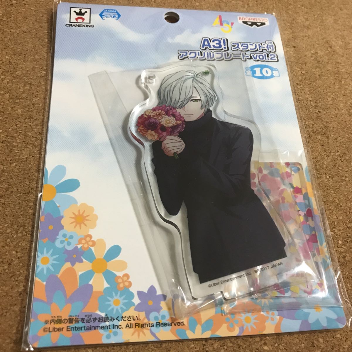 お得】 A3 御影密 アクリルスタンド cerkafor.com