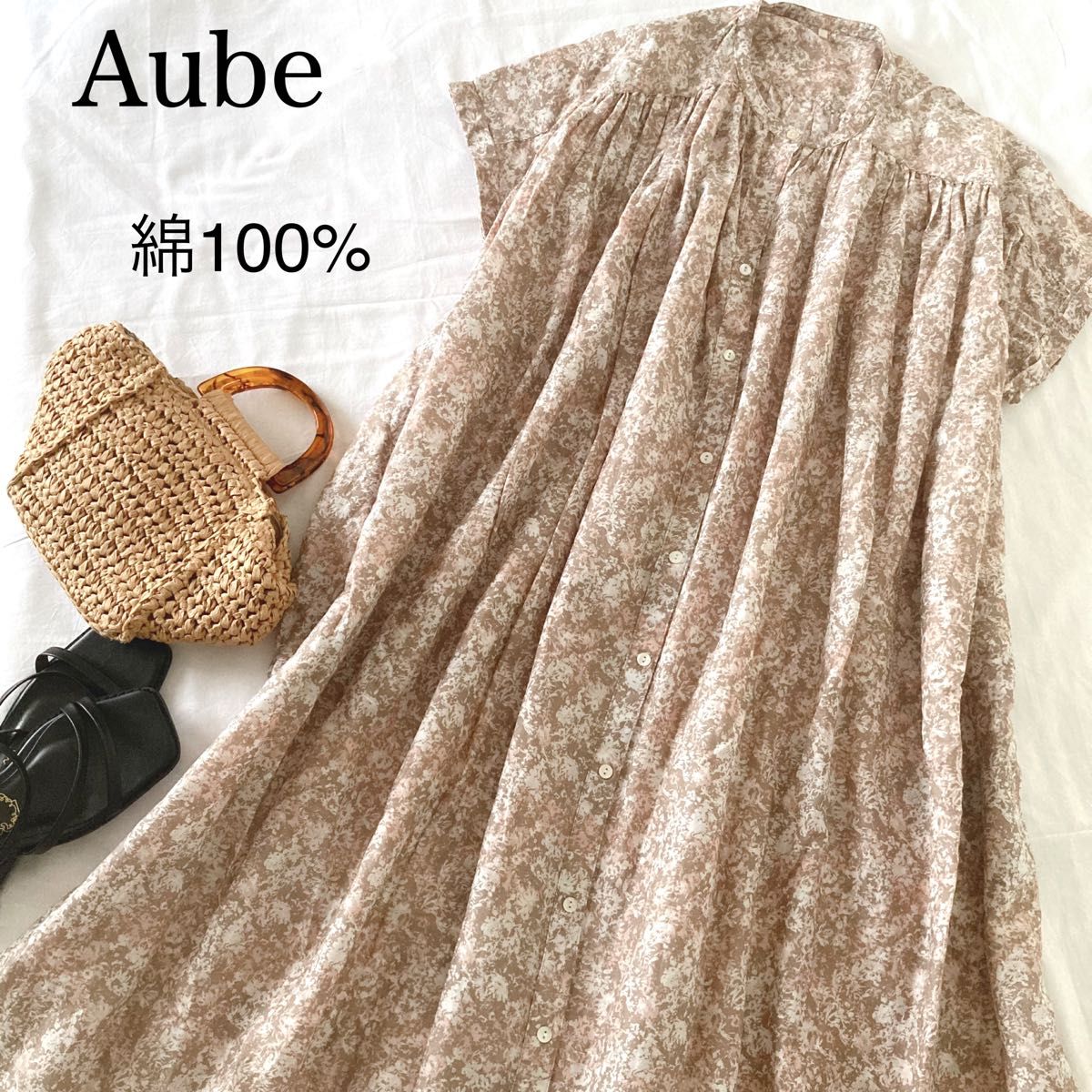 オーブ Aube★夏 コットン100% ロングワンピース マキシ丈ワンピース 半袖 ベージュピンク F 大きいサイズ