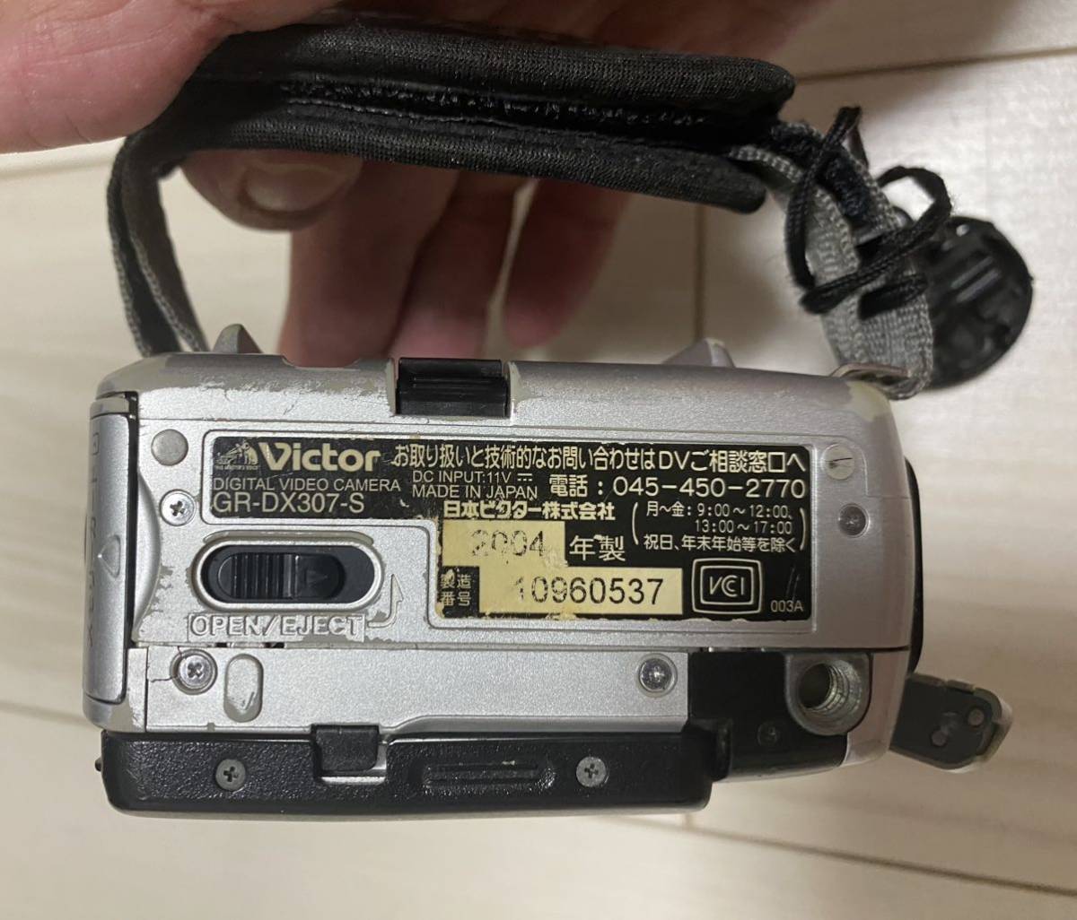 ジャンク品 難あり デジタルビデオカメラ Victor GR-DX307-S_画像4