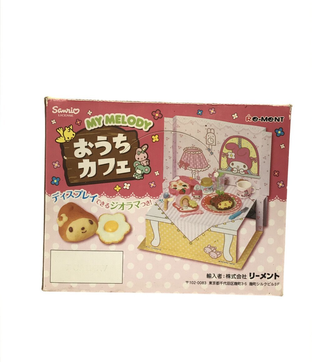 フィギュア ミニチュア マイメロディ サンリオ MY MELODY おうちカフェ