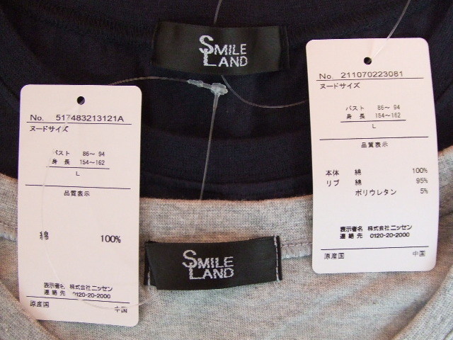 【新品・タグ付き！】★ニッセン/SMILE LAND★レディース半袖Tシャツ2点セット　①グレー　②紺　サイズL_画像7