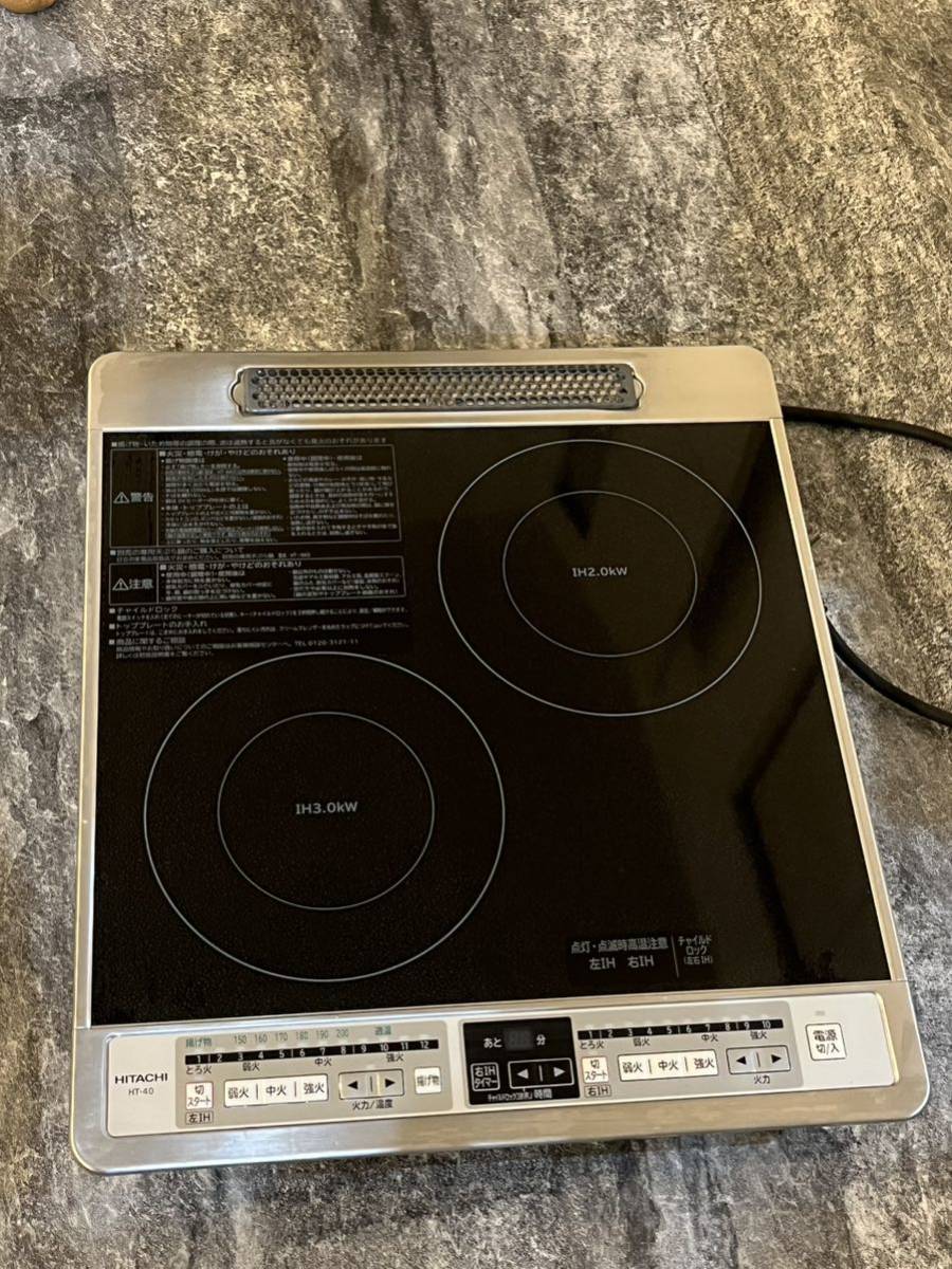 HITACHI HT-40 クッキングヒーター | noonanwaste.com
