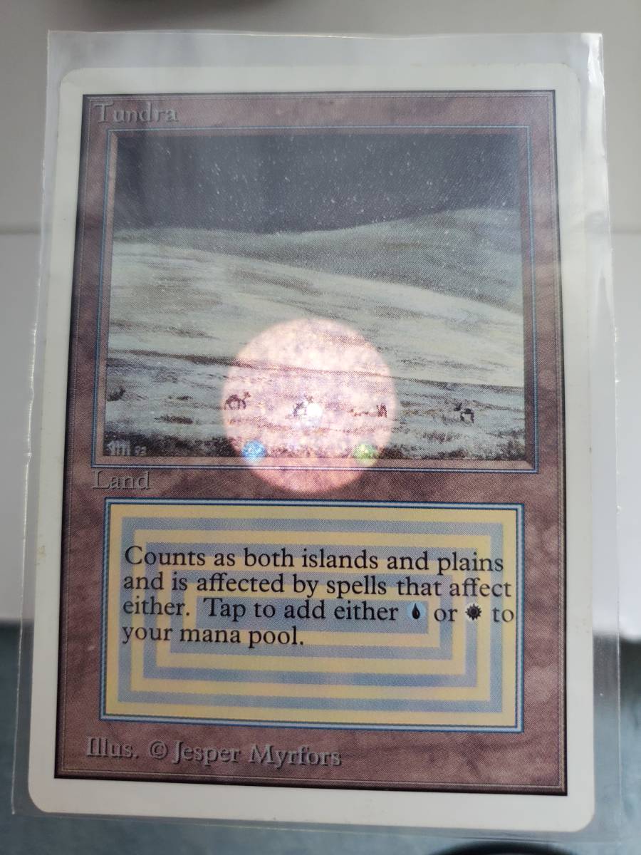 ○MTG○ UN Tundra(英語) ○MTG○ UN Tundra(英語)