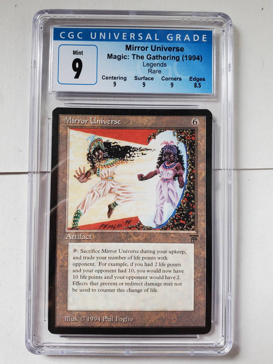 売り切れ必至！ Mirror LE ○MTG○ Universe(英語 MINT) 9 CGC