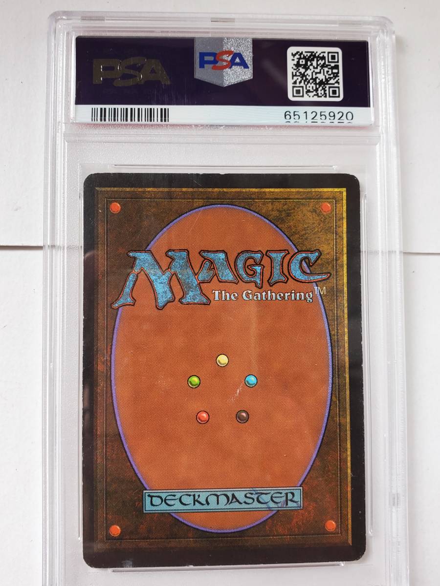 Yahoo!オークション - MTG RV Volcanic Island(英語 PSA 6) Yahoo!オークション - MTG RV Volcanic Island(英語 PSA 6)