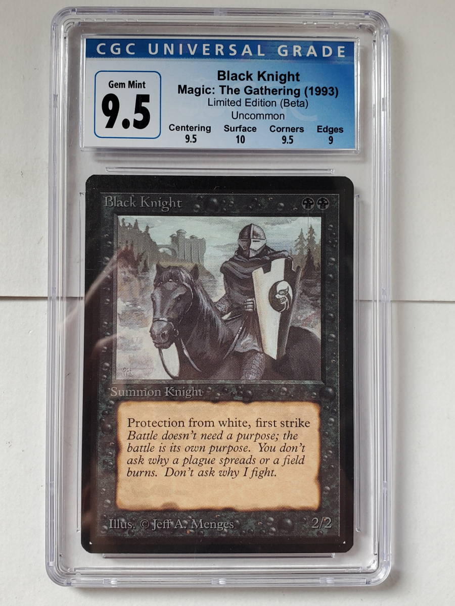 ●MTG● β ベータ 黒騎士(英語 CGC 9.5 GEM MINT)