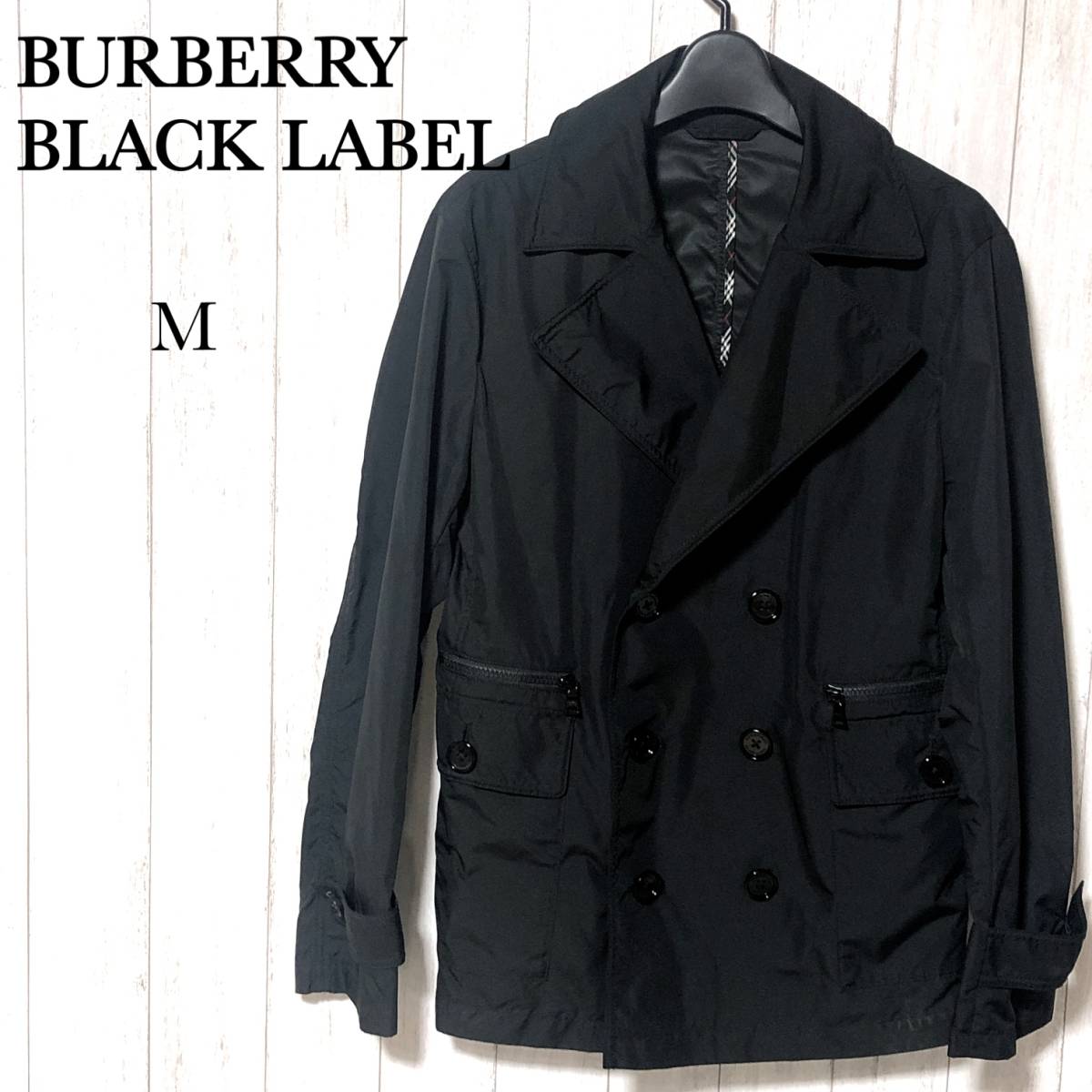 バーバリーブラックレーベル ナイロン Pコート M/BURBERRY BLACK LABEL ピーコート_画像1