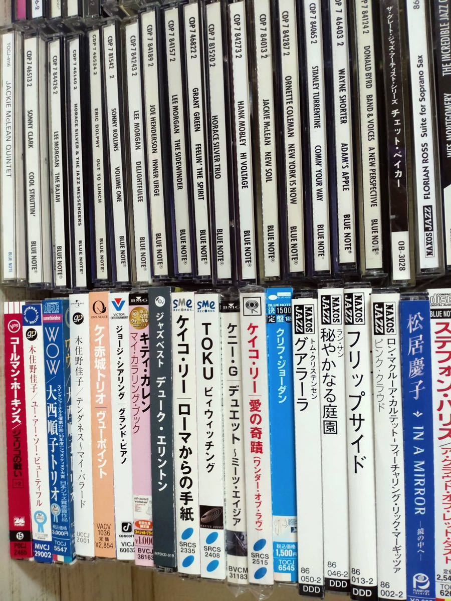 JAZZ CD ジャズ まとめて 大量 100枚以上 BLUENOTE ブルーノート 帯