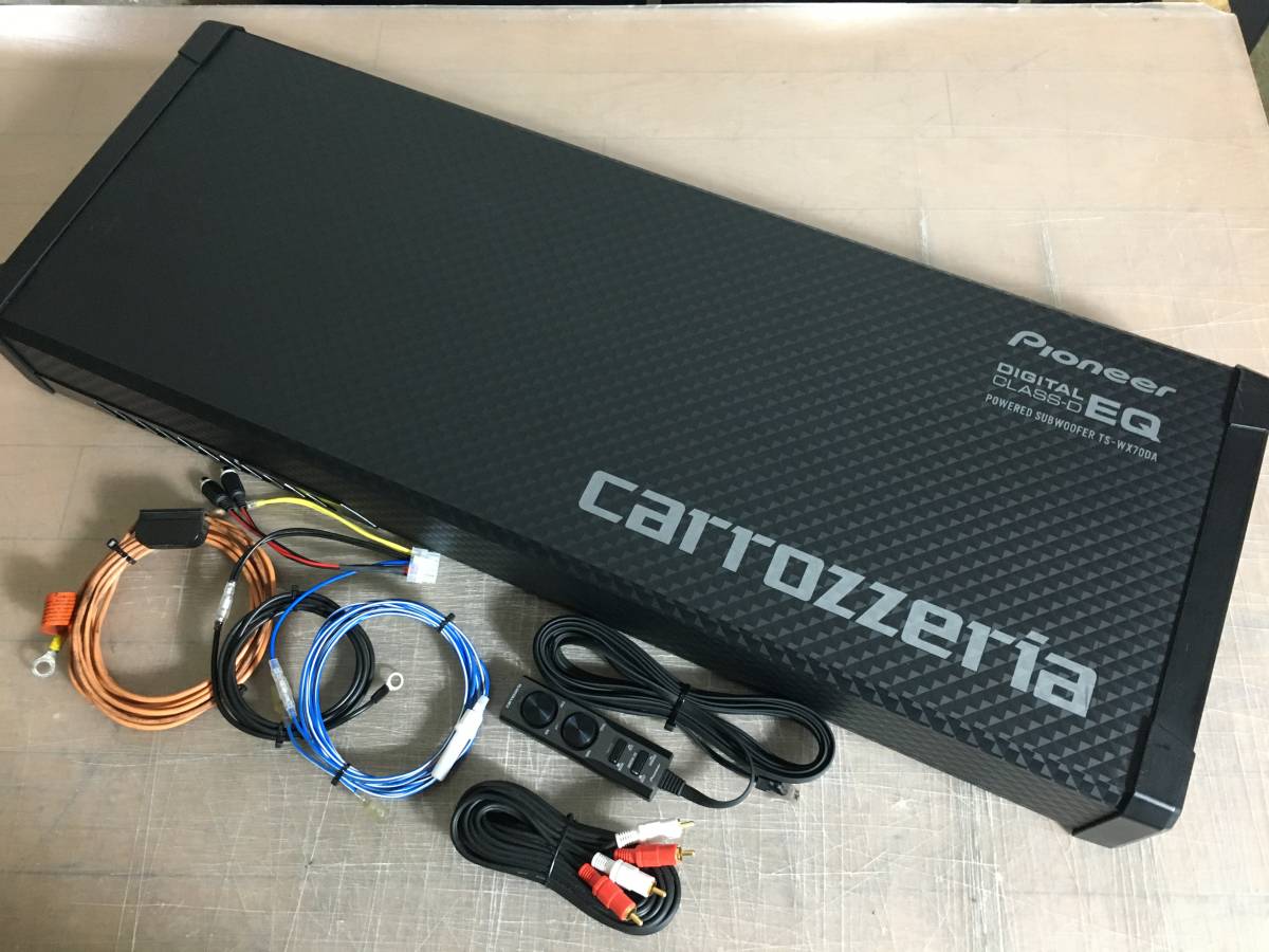 保証有り 動作OK リモコン付き!本格的な重低音が欲しい方へ! カロッツェリア アンプ内蔵サブウーハー TS-WX70DA