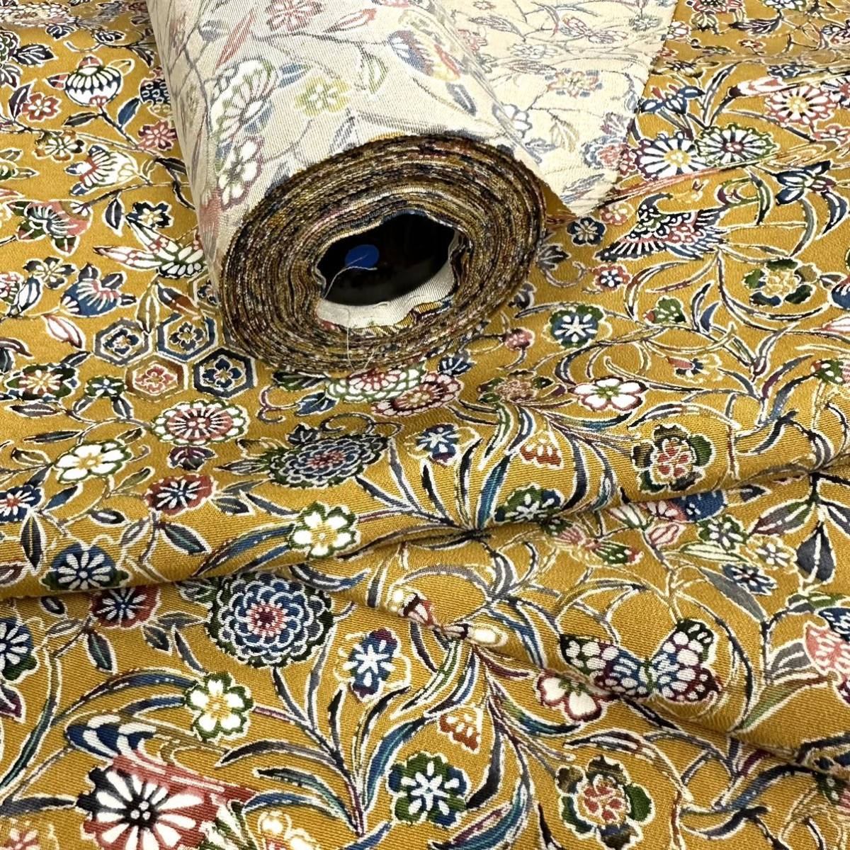 【通販激安】 ◆反司◆a7305 正絹 反物 紅型小紋 着尺 着物 呉服屋 未仕立て 新品 生地 反物 ハンドメイド sk 検索:紋意匠 地紋 金彩 刺繍 未仕立て 【通販激安】 ◆反司◆a7305 正絹 反物 紅型小紋 着尺 着物 呉服屋 未仕立て 新品 生地 反物 ハンドメイド sk 検索:紋意匠 地紋 金彩 刺繍 未仕立て