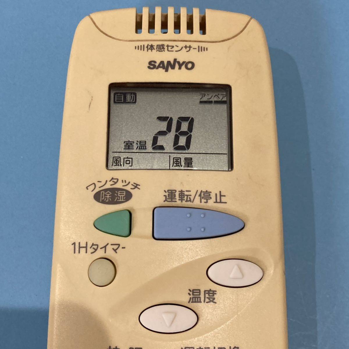 送料無料エアコンリモコンサンヨーRCS-SH1_画像2