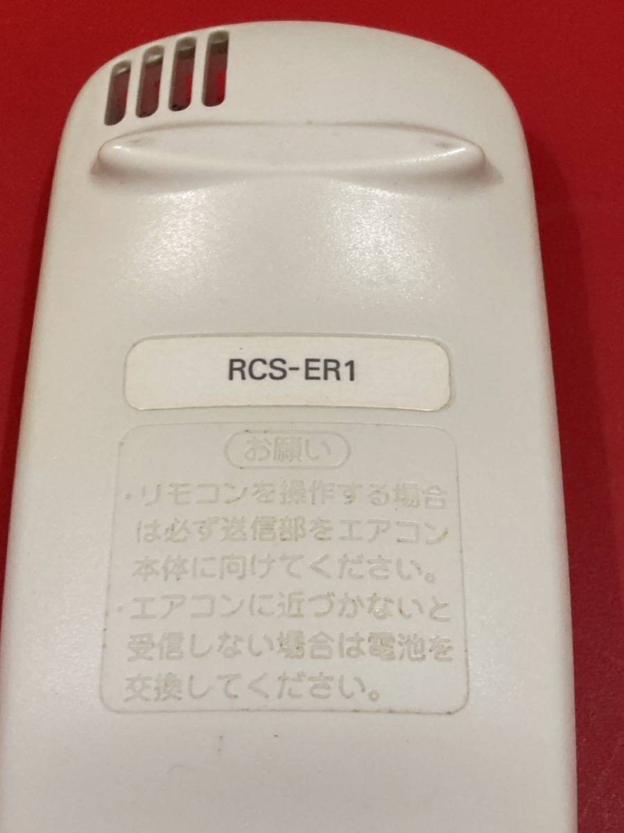 送料無料エアコンリモコンサンヨーRCS-ER1_画像3