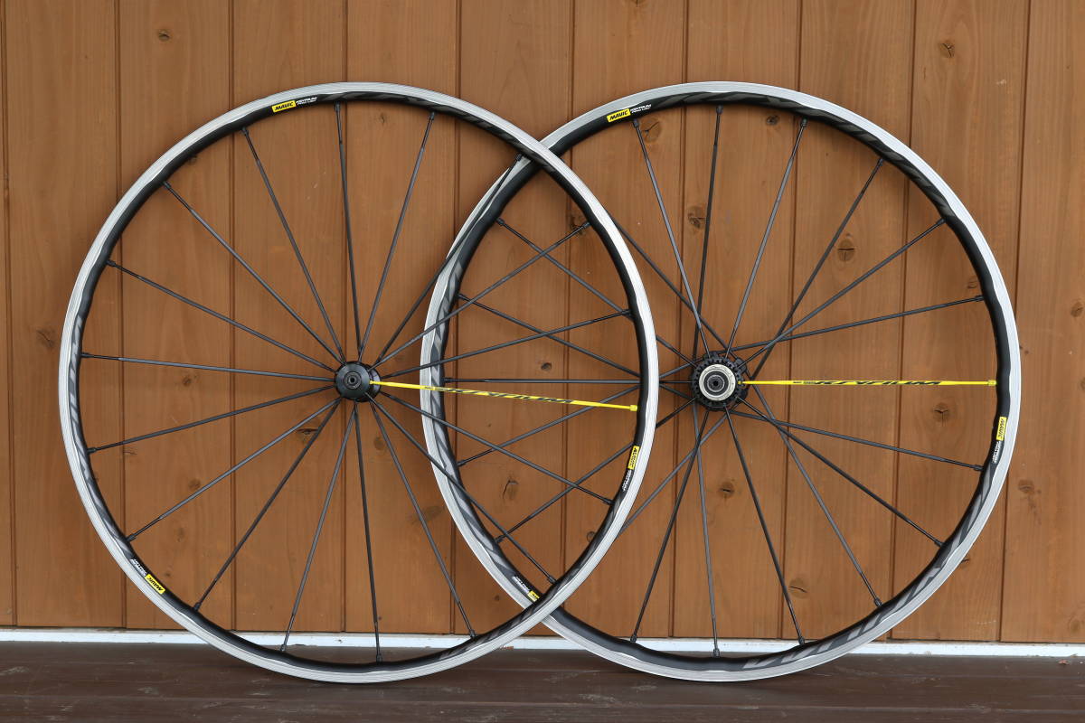 MAVIC KSYRIUM PRO UST/リムブレーキ/キシリウムプロ/送料込み