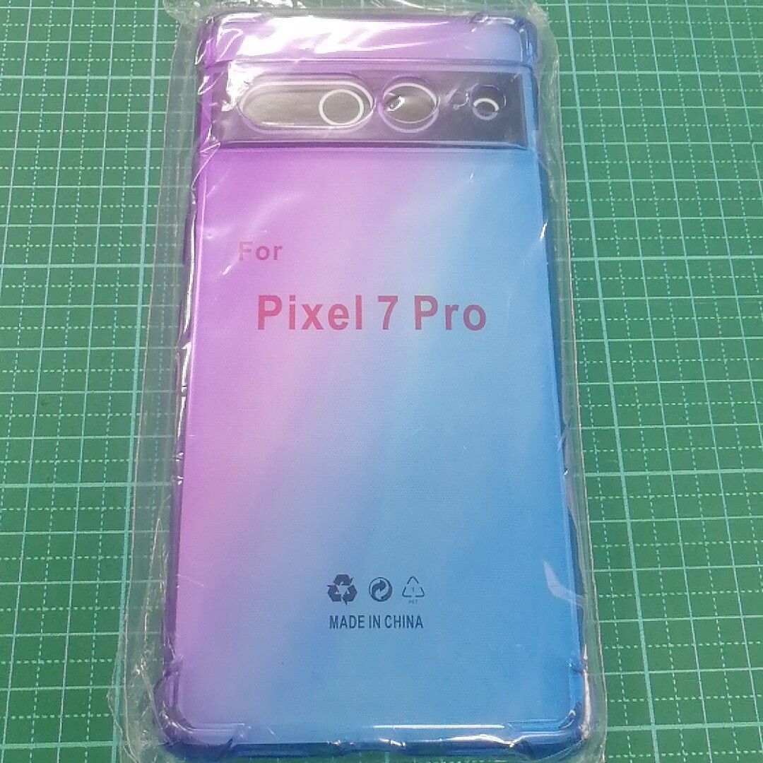 google PIXEL7 PRO グラデーション クリア ケース TPU耐衝撃/頑丈 丈夫/グーグル ピクセル 7プロ/紫青 