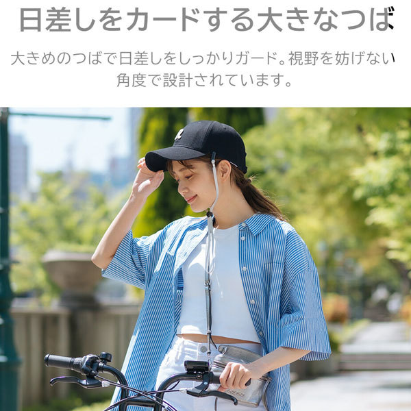 ヘルメット キャップ 型 自転車 レディース メンズ あごひも 帽子型 CAP アイボリー ロゴ【R】おしゃれ 超軽量 防災ヘルメット 頭部保護_画像6