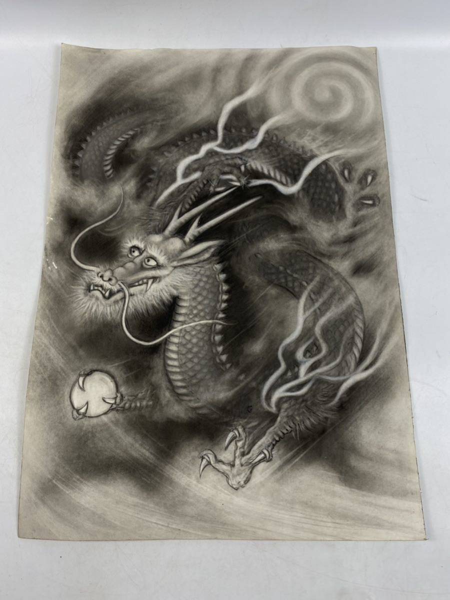 朝倉古美術】水墨画 龍 作者不明 高57.3cm の商品詳細 | JDirectItems Auction | One Map by FROM JAPAN 朝倉古美術】水墨画 龍 作者不明 高57.3cm の商品詳細 | JDirectItems Auction | One Map by FROM JAPAN
