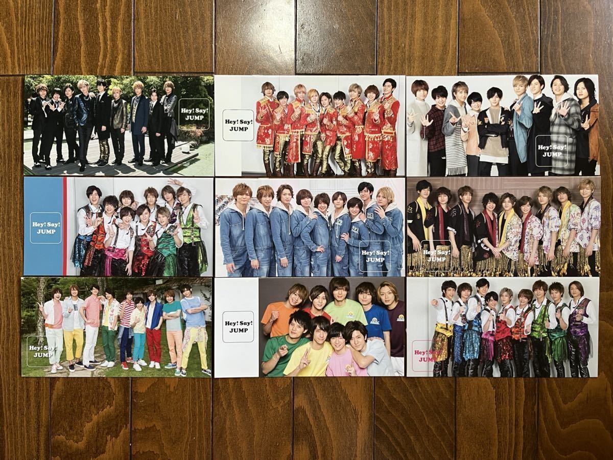 ☆美品☆ Hey!Say!JUMP ファンクラブ会報 No.27~53_画像2