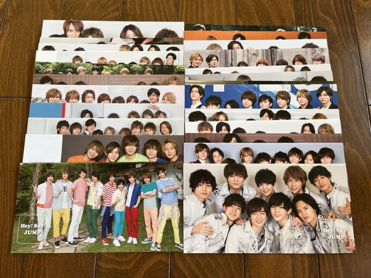 ☆美品☆ Hey!Say!JUMP ファンクラブ会報 No.27~53_画像1